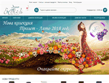 Tablet Screenshot of eveich.com